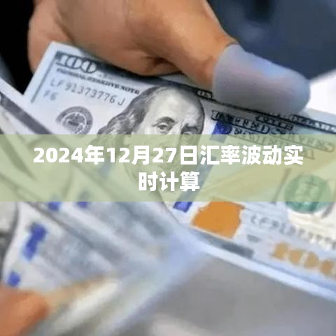 韦编三绝 第2页