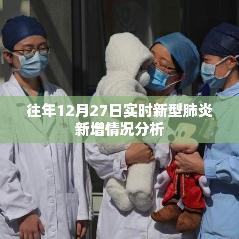吉光片羽 第2页