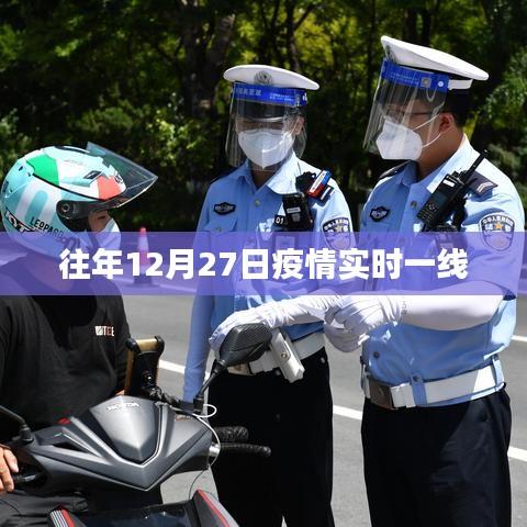 移樽就教 第2页