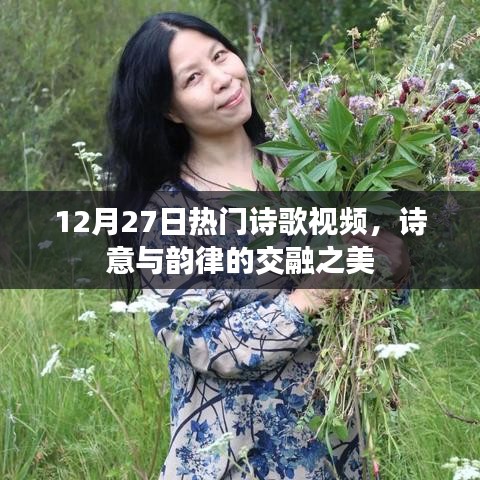 矫枉过正 第2页