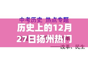 萍水相逢 第2页