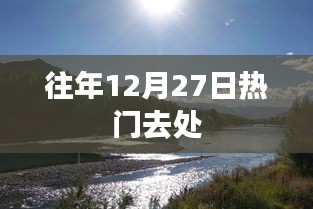 范张鸡黍 第2页