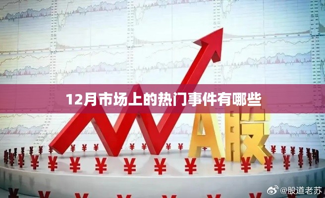 滔滔不绝 第2页