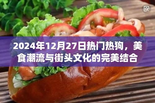 开业广告 第133页