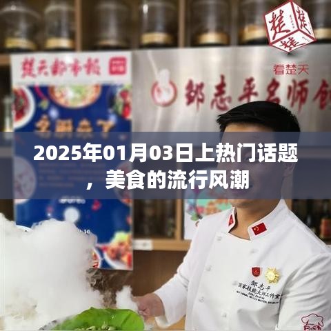 张皇无措 第2页