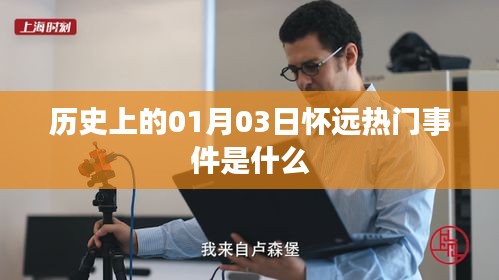 沉鱼落雁 第2页