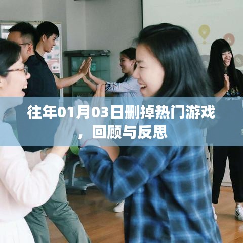 精益求精 第2页