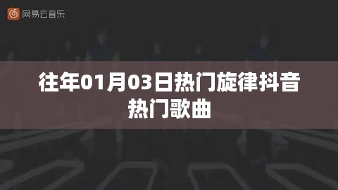 凤毛麟角