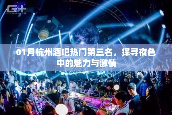 雍容尔雅 第2页