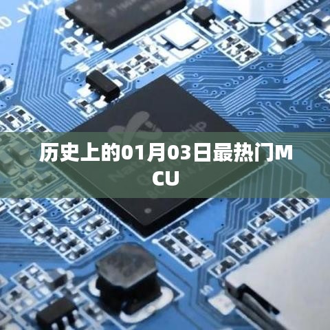 天南地北 第2页