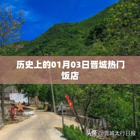 敷衍了事 第2页