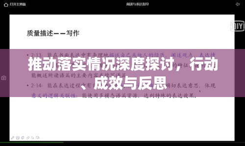 千娇百媚 第2页