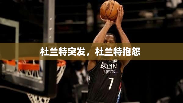志同道合 第2页