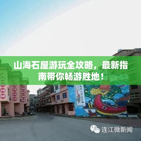 鸟语蝉鸣 第2页