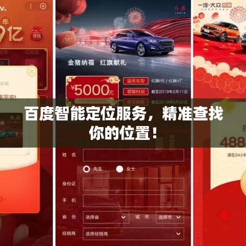 虫书鸟篆 第2页