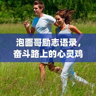 绝无仅有