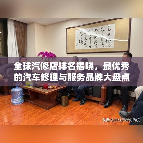 不飞则已