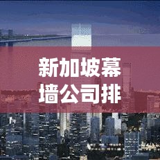 断织劝学