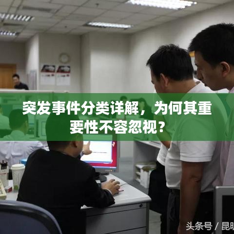 蚕丛鸟道