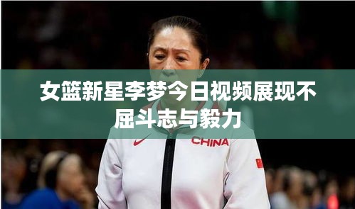 虫言鸟迹