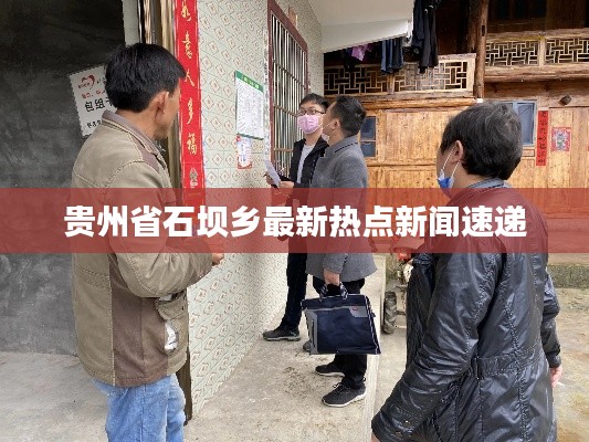 步履如飞