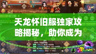 蛙鸣蚓叫