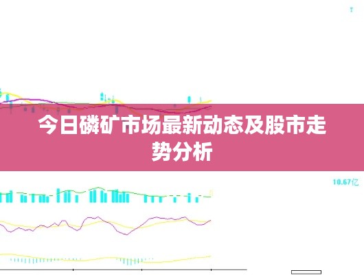 轻徙鸟举