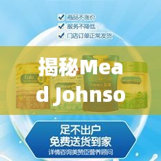 不畏权贵