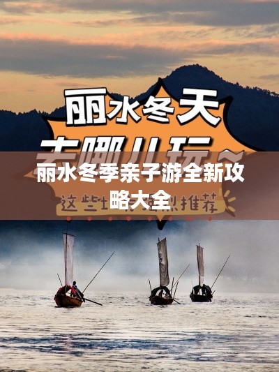 雍容雅步