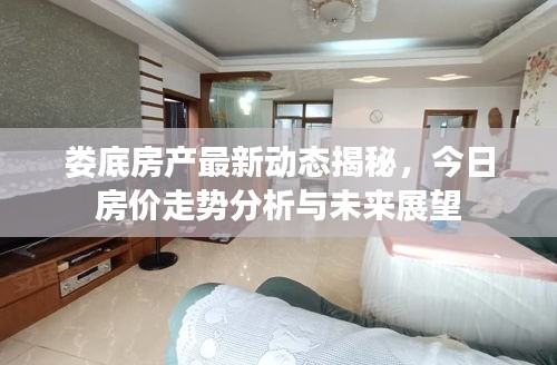 一席之地