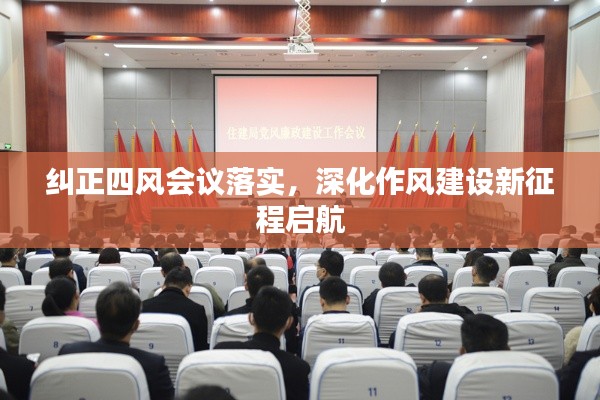 张张屈屈