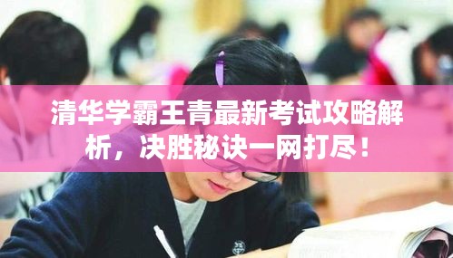 漫不经心