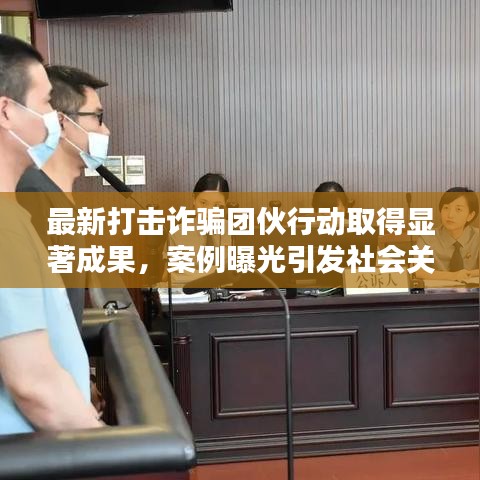 眼张失道