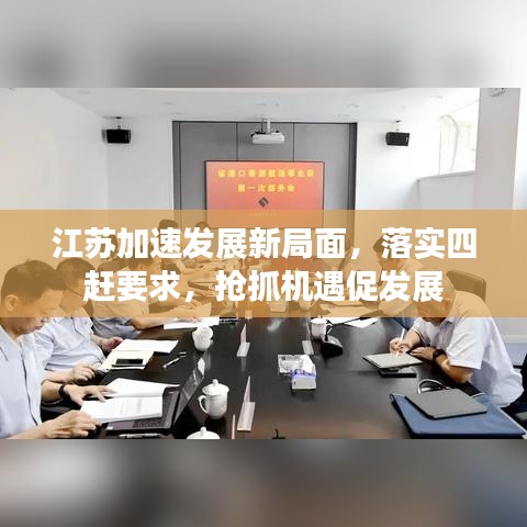 首当其冲