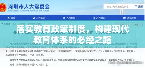 半新不旧