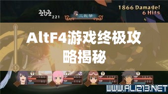 广告制作 第12页