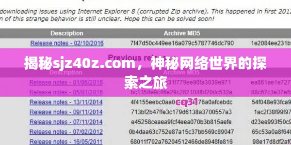容光焕发