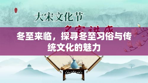 革新变旧