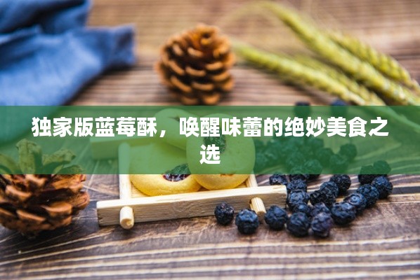 刚毅木讷