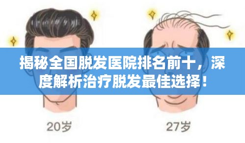 遍地开花