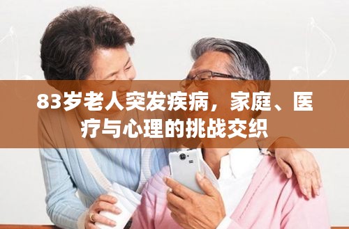 开业广告 第9页