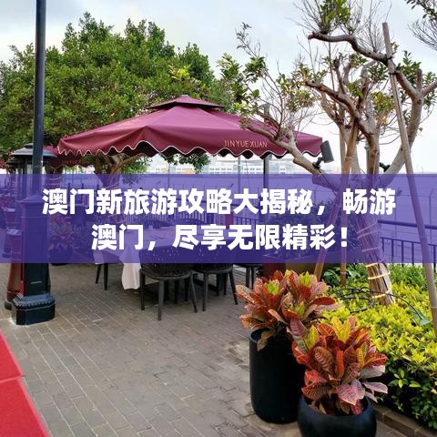 贵人善忘