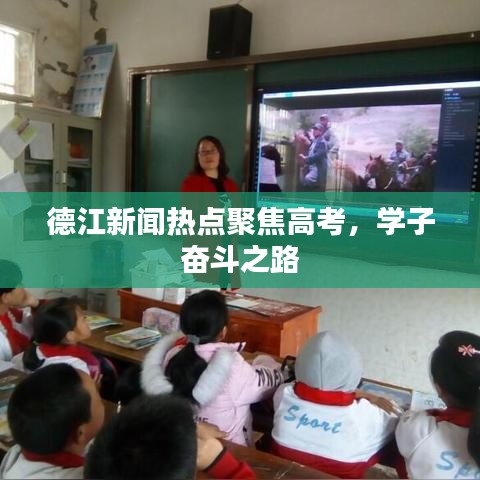 冰肌玉骨