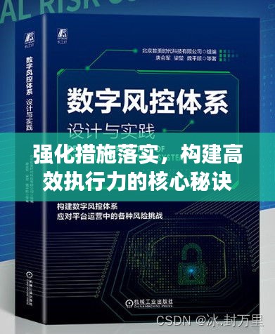 广告制作 第7页