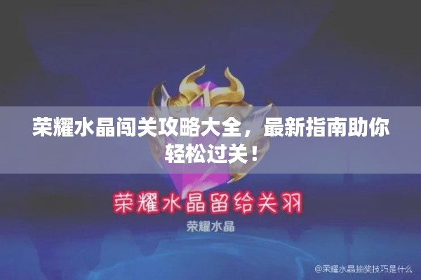 徙宅忘妻