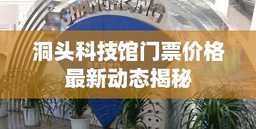 眉清目秀