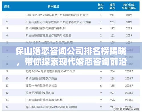 抛砖引玉