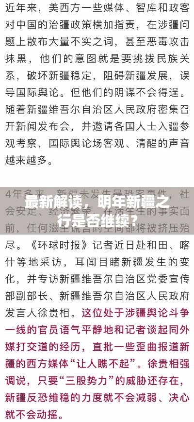还醇返朴
