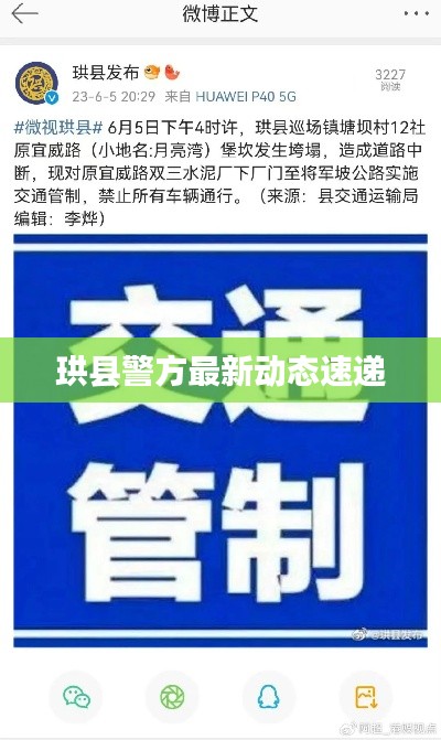 学贯中西