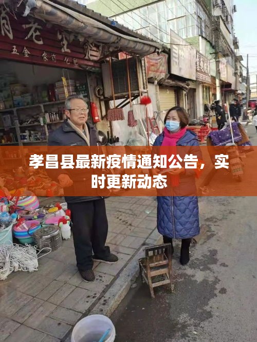 大惊失色